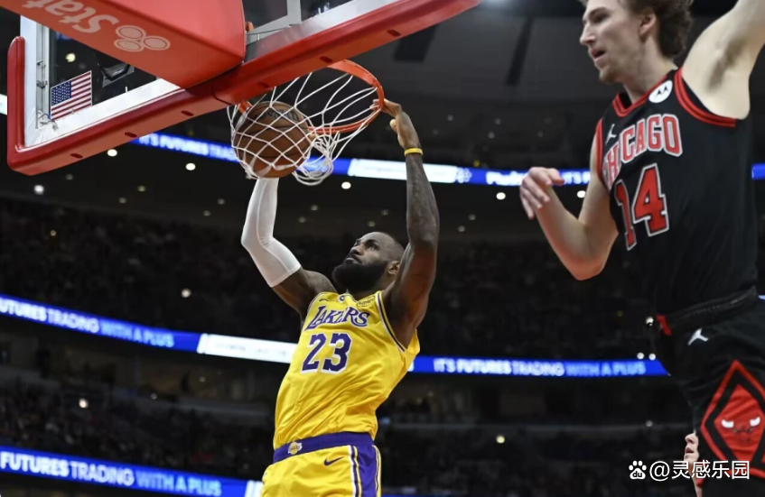 爱游戏体育-湖人惜败公牛，赛季首次失利