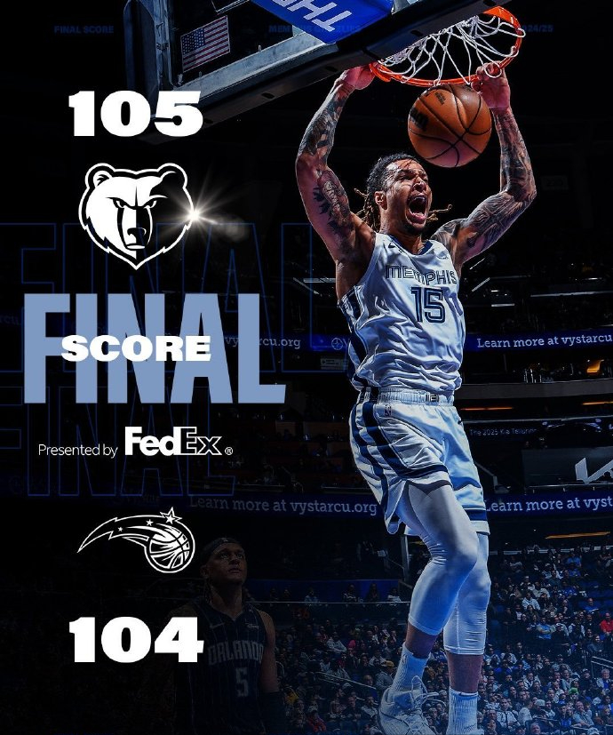 爱游戏APP-包含掘金碾压广东队，莫兰特惊艳四座的词条